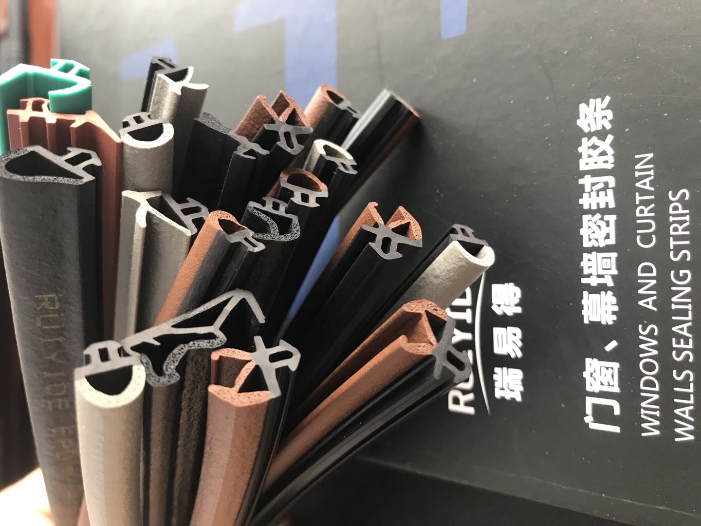 日照密封条